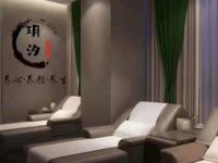 玥汐·影视足艺SPA·采耳（小寨店）